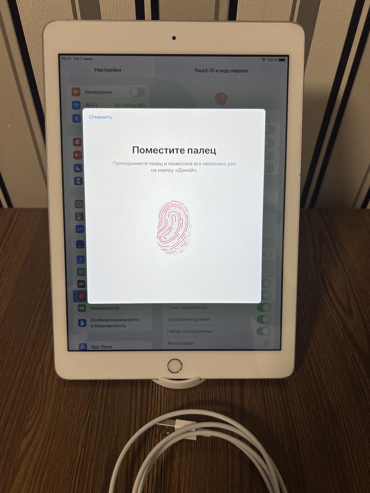 Apple Ipad 5 Gen. 32 gb. WiFi. Silver