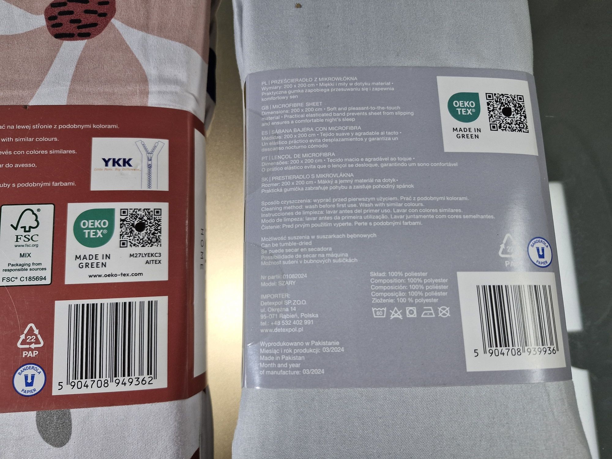 Zestaw Komplet Pościeli z Mikrowłókna K 220x200 P. 2x70x80 Prz.200x200