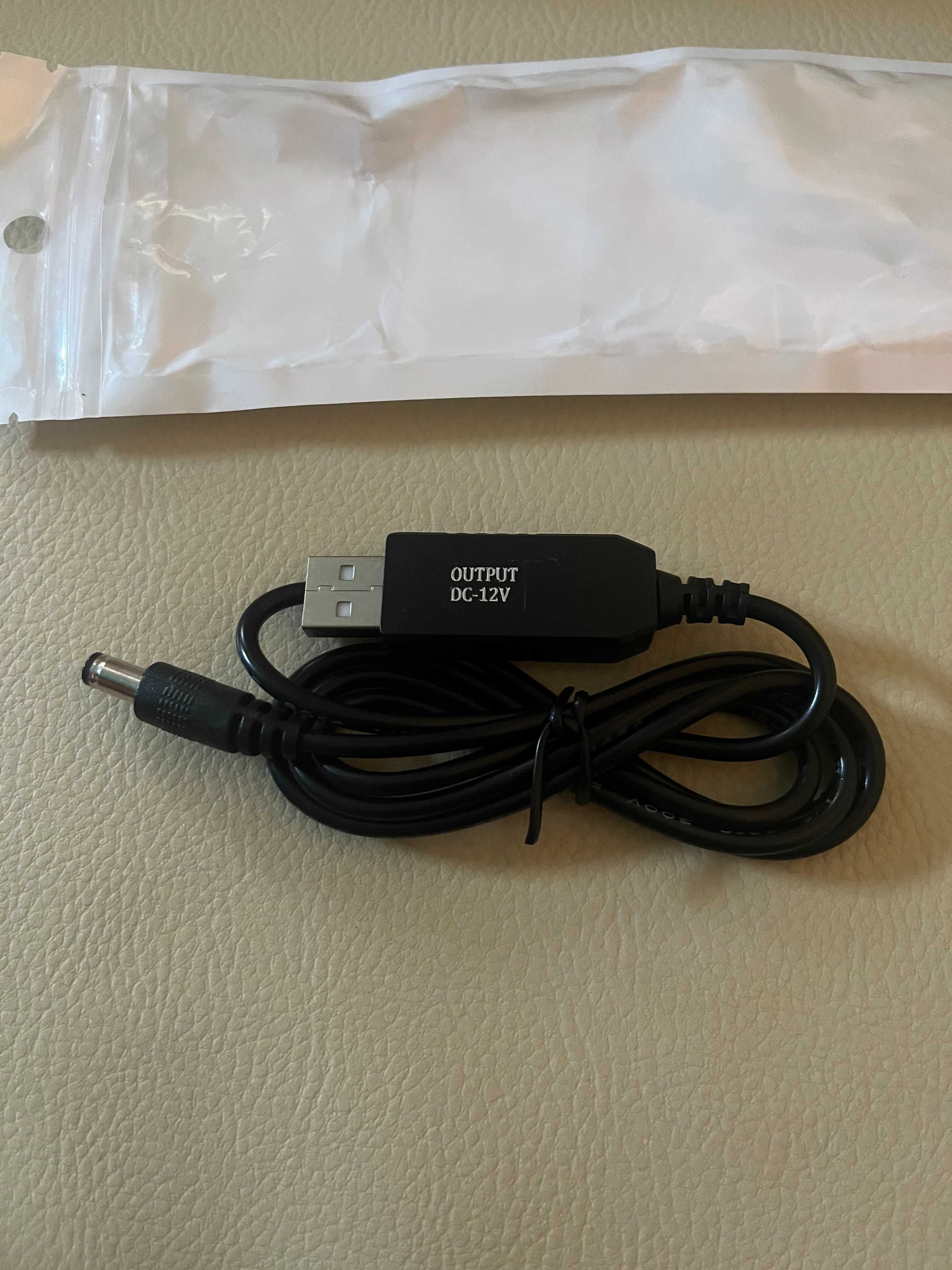 Якісний кабель для живлення роутера від USB на 9-12 Вольт