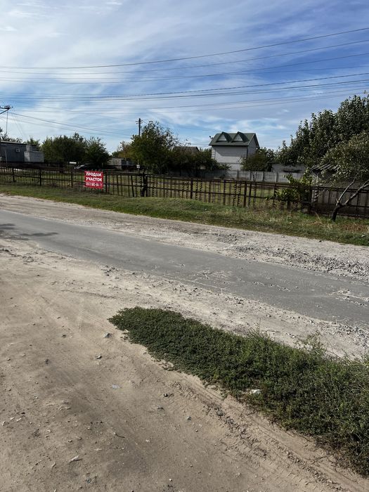 Продается участок 12 соток в с.о.МРИЯ возле ГОЛУБОГО ОЗЕРА.