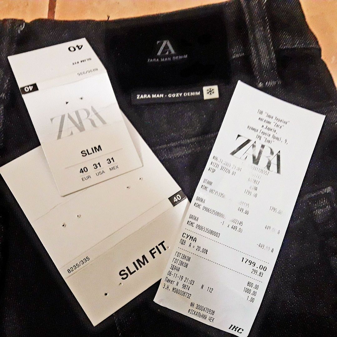 Джинсы Zara утеплённые мужские слим фит,31-32 р-р.