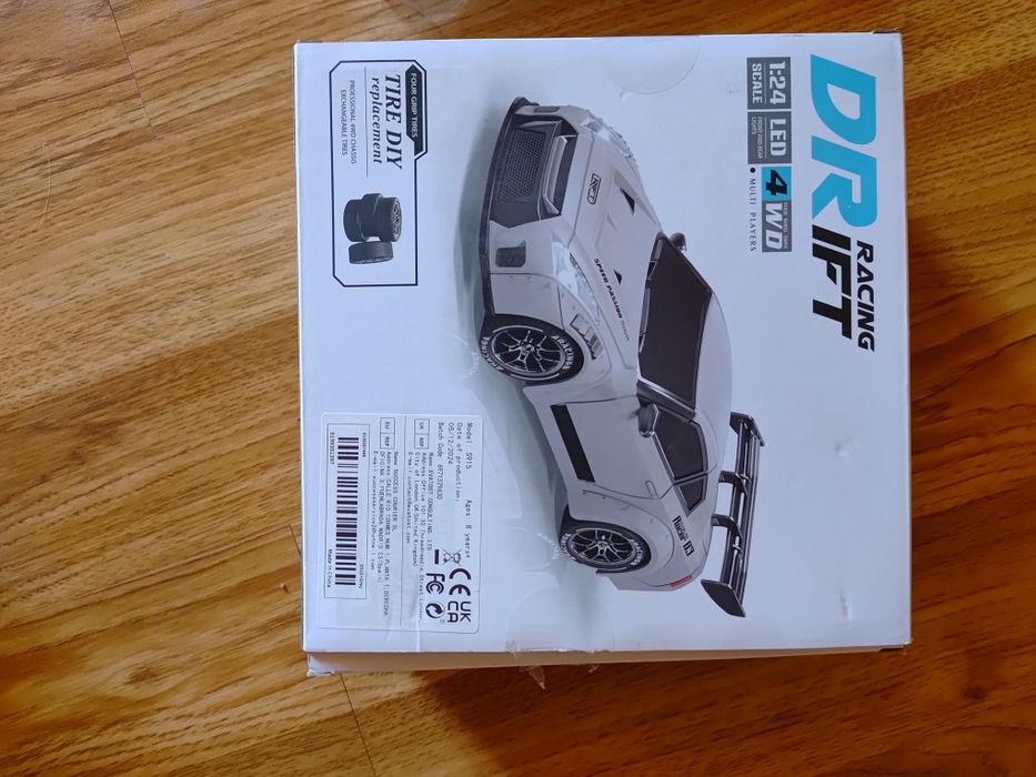 Продам машинку на пульт