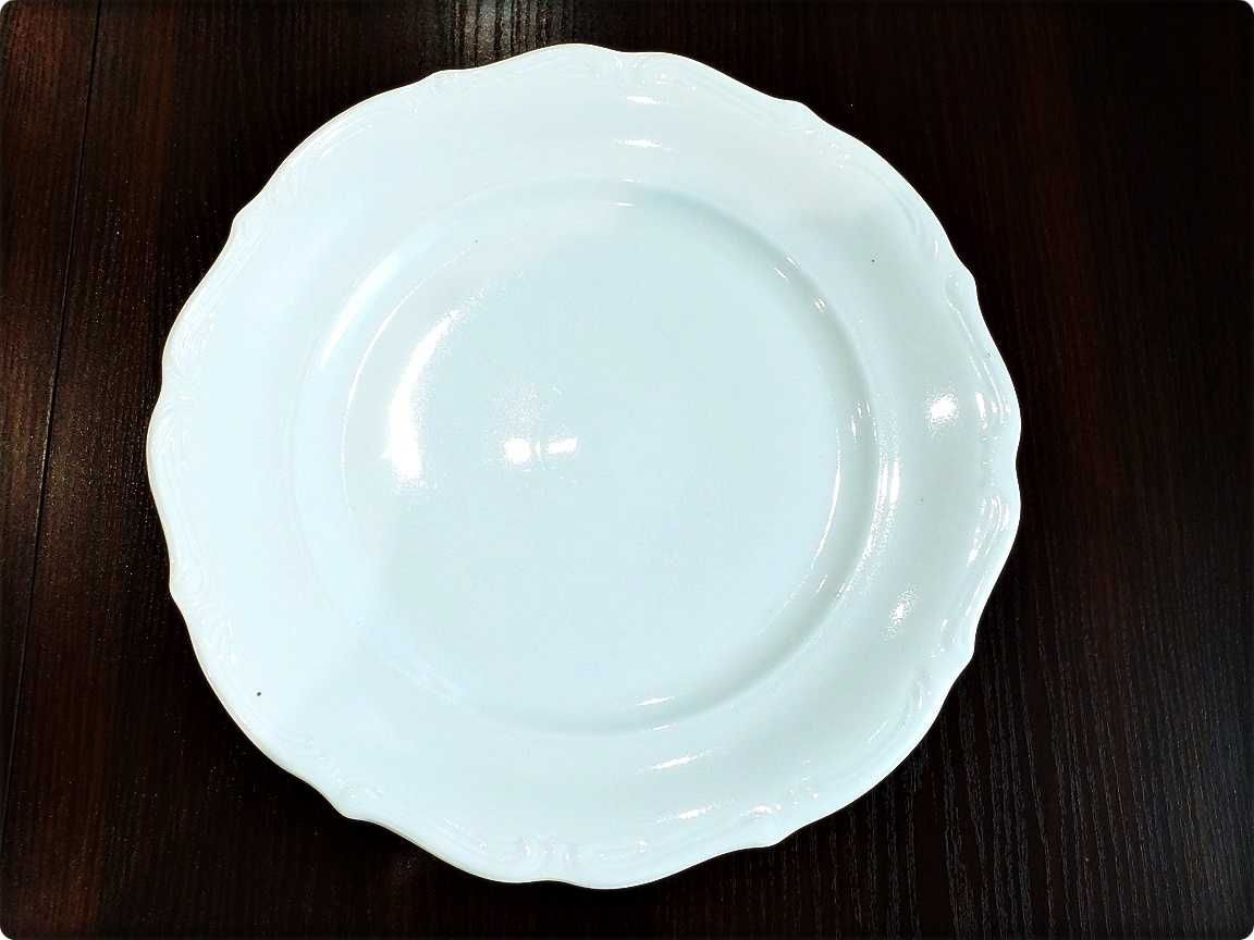 DUŻY Ogromny Talerz Porcelana Wałbrzych ø 32cm Patera Półmisek z PRL