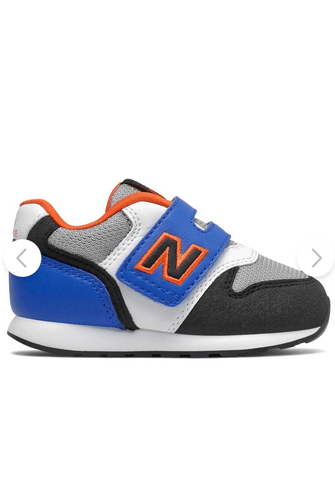 New Balance IZ996MBO rozm. 25, wkładka 14,5 cm