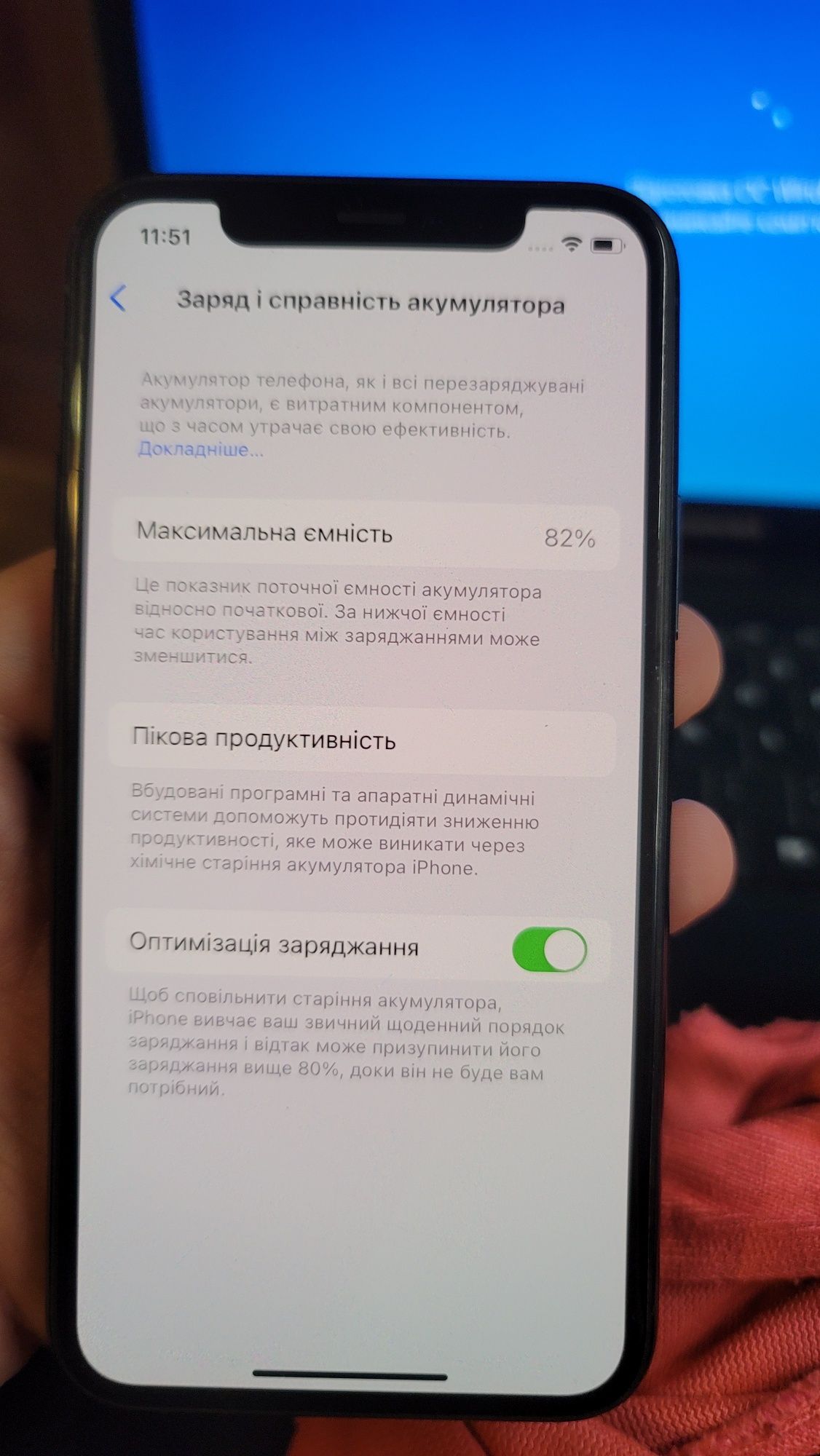 продам Iphone 11 pro 256, 82%