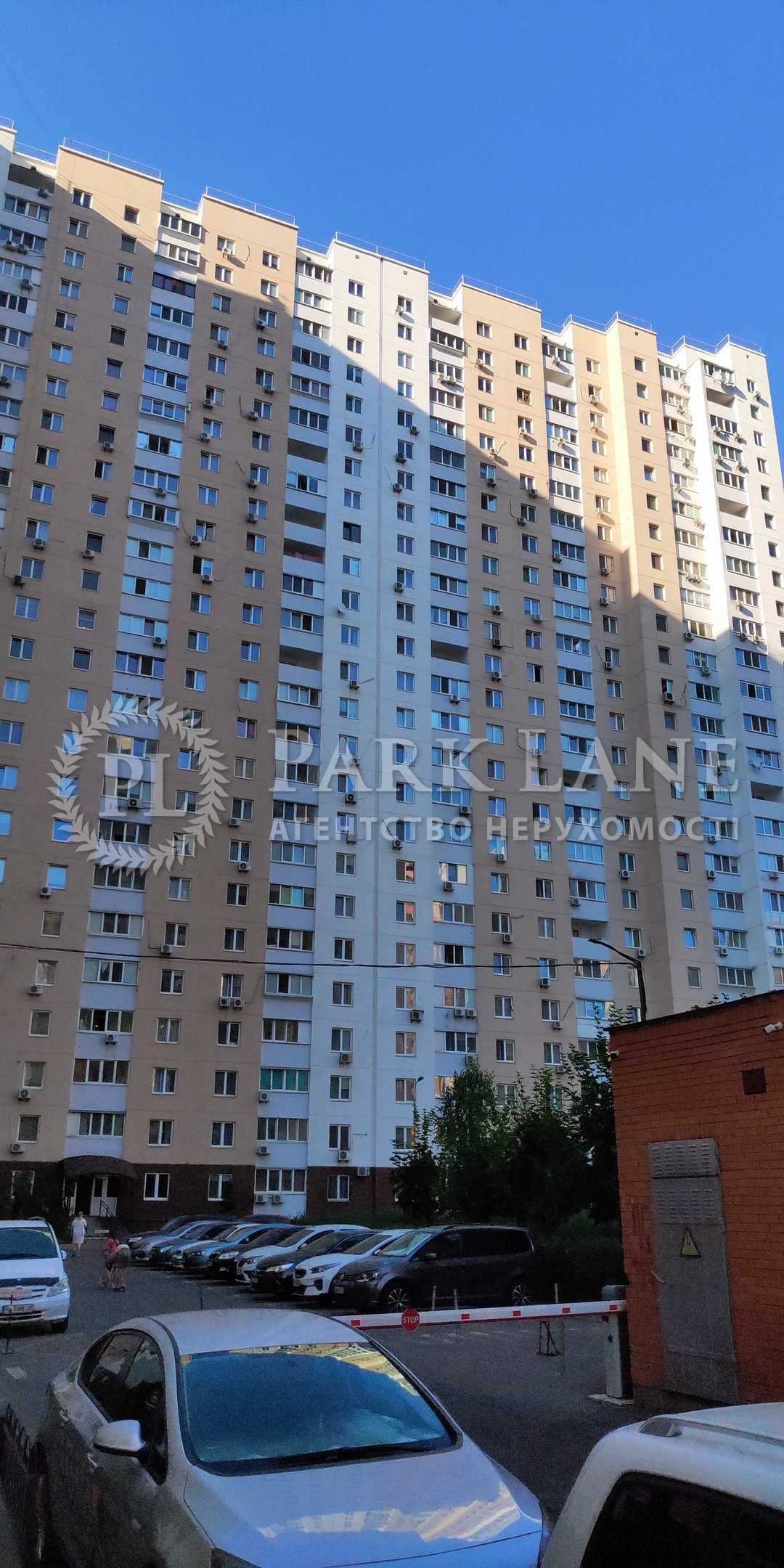 Продам 3к 100м з топ ремонтом Урлівська.Позняки.Осокорки.Дарницький