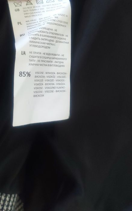 Elegancka, damska marynarka w pepitkę, czarno biała Mohito rozm M łaty