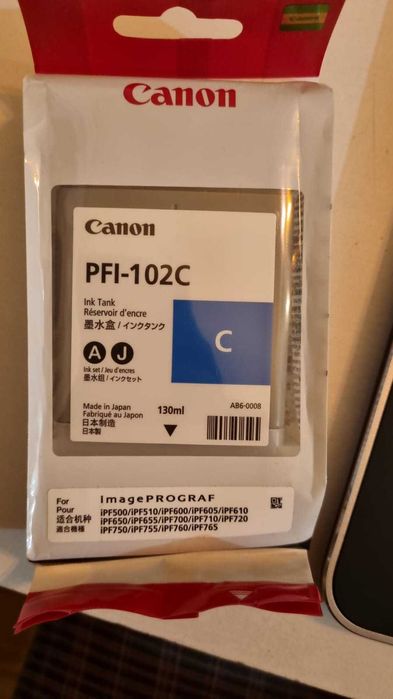 Ploter CANON IPF Tusz Nowe