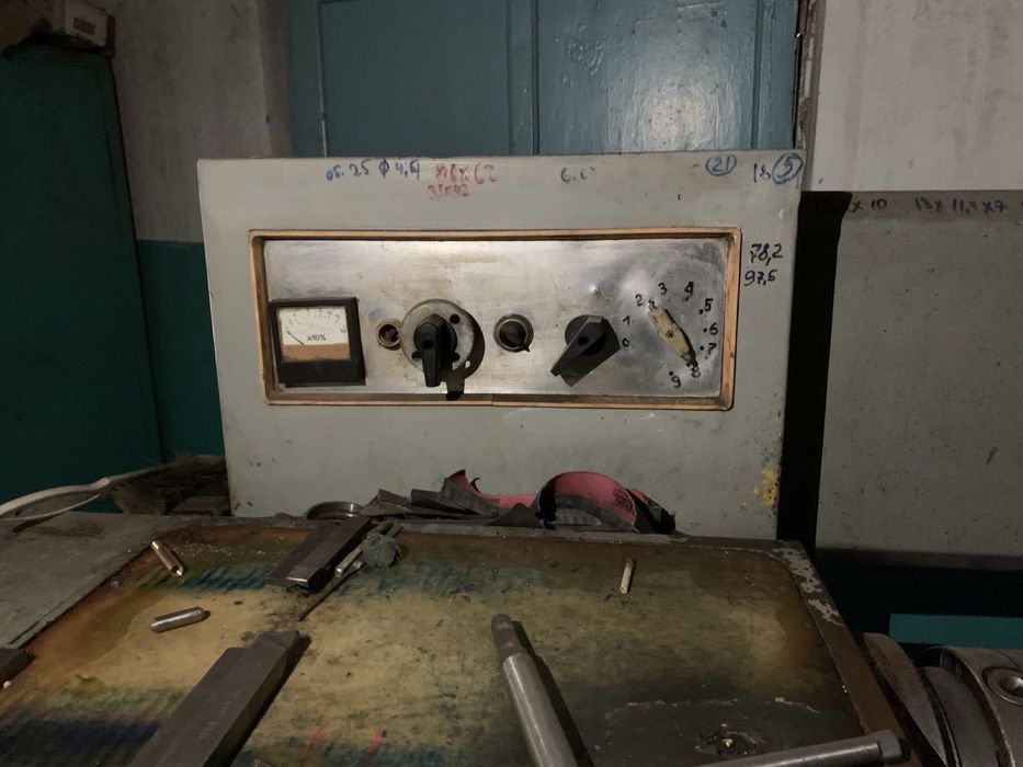 Станок 16Е 16КП токарно- винторезный