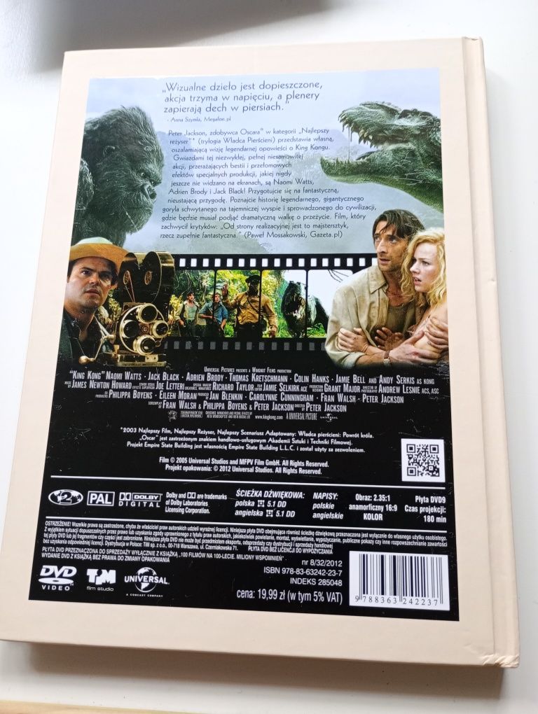 King Kong film  DVD