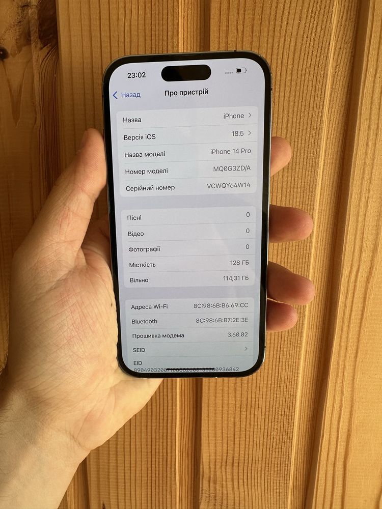 Iphone 14 Pro 128Gb Neverlock 87% АКБ