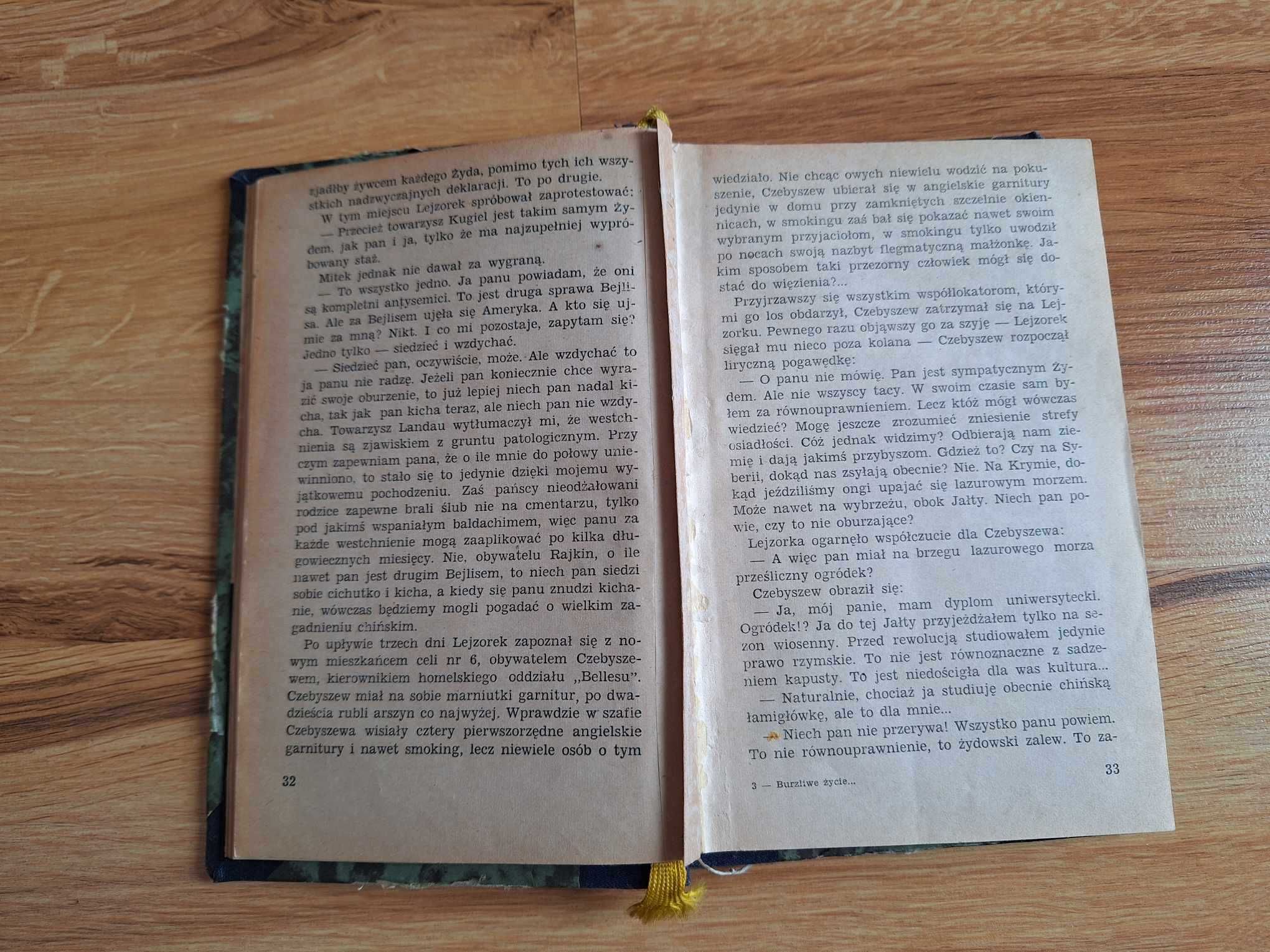 wydanie 1957 Burzliwe życie Lejzorka Rojtszwańca Ilja Erenburg książka