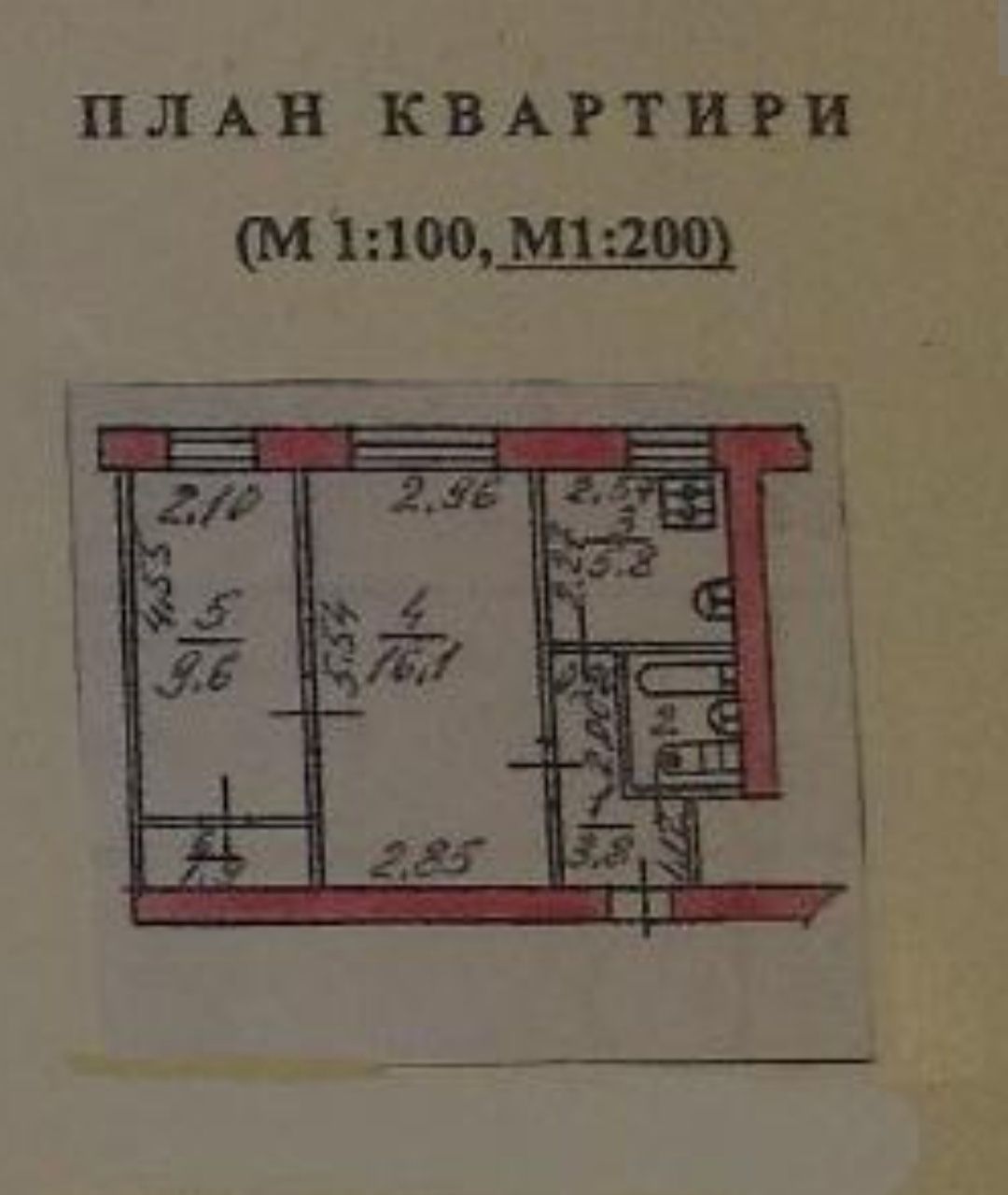 2-комнатная Коцюбинского под коммерцию