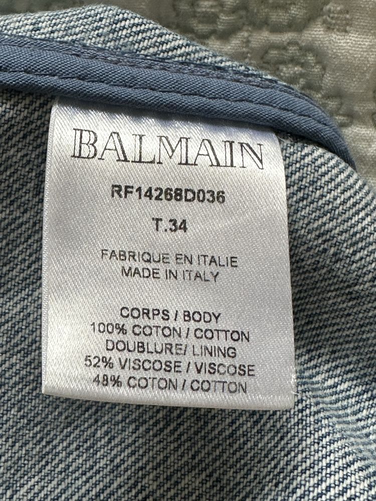Юбка женская BALMAIN