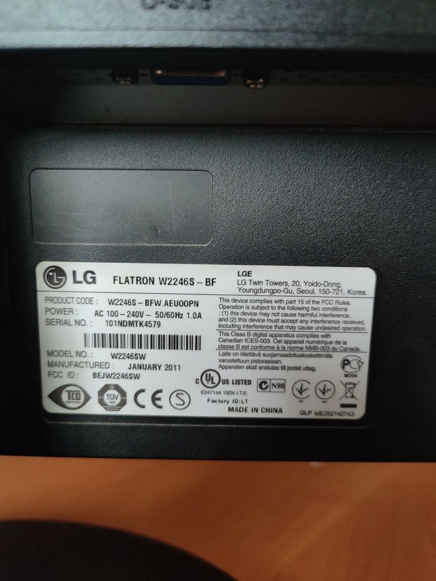 Монітор LG Flatron 22