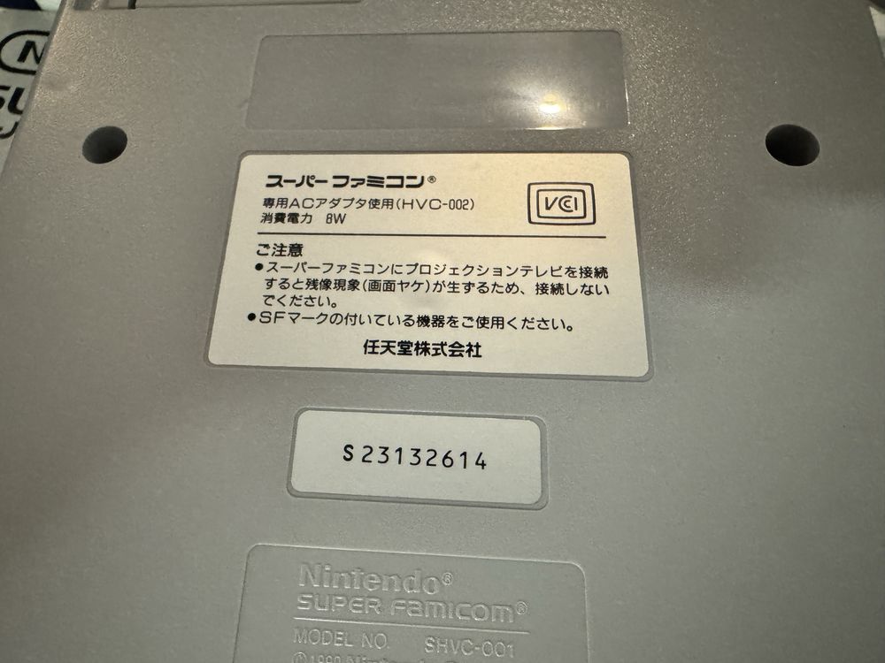 Super Nintendo Famicom
