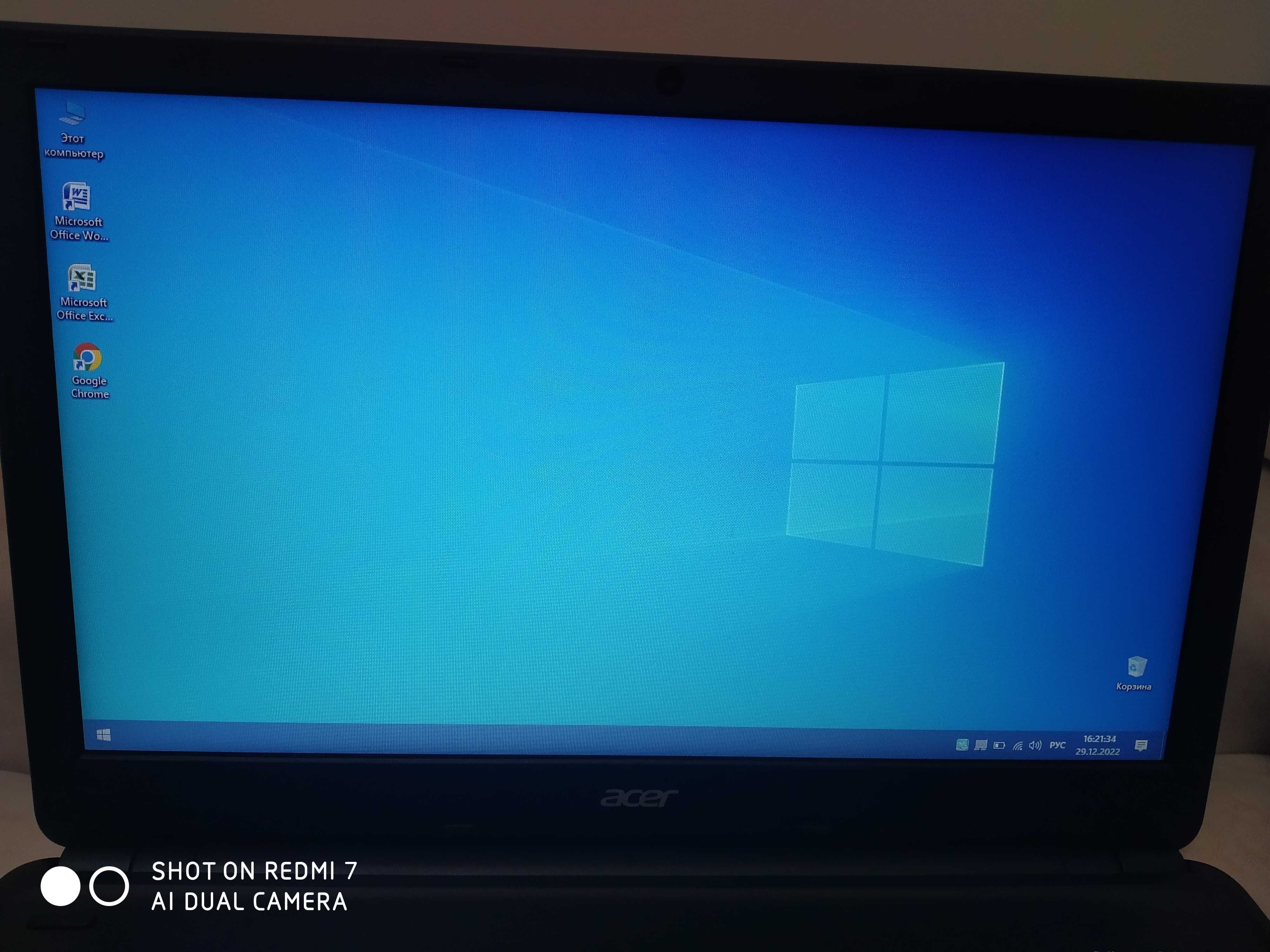 Продам ноутбук Aser Aspire E1-510