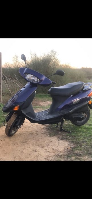 Scooter Honda 50cc
