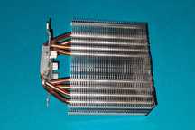 Radiator Komputerowy