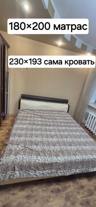 Шикарная современная двуспальная кровать 180×200