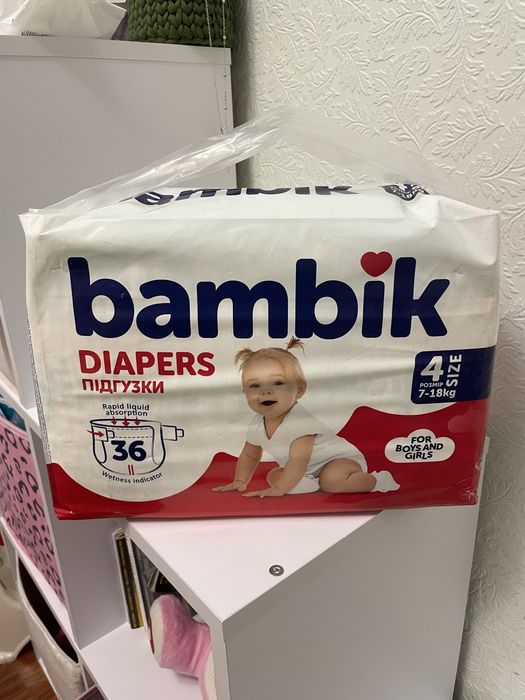 Підгузки bambik 4