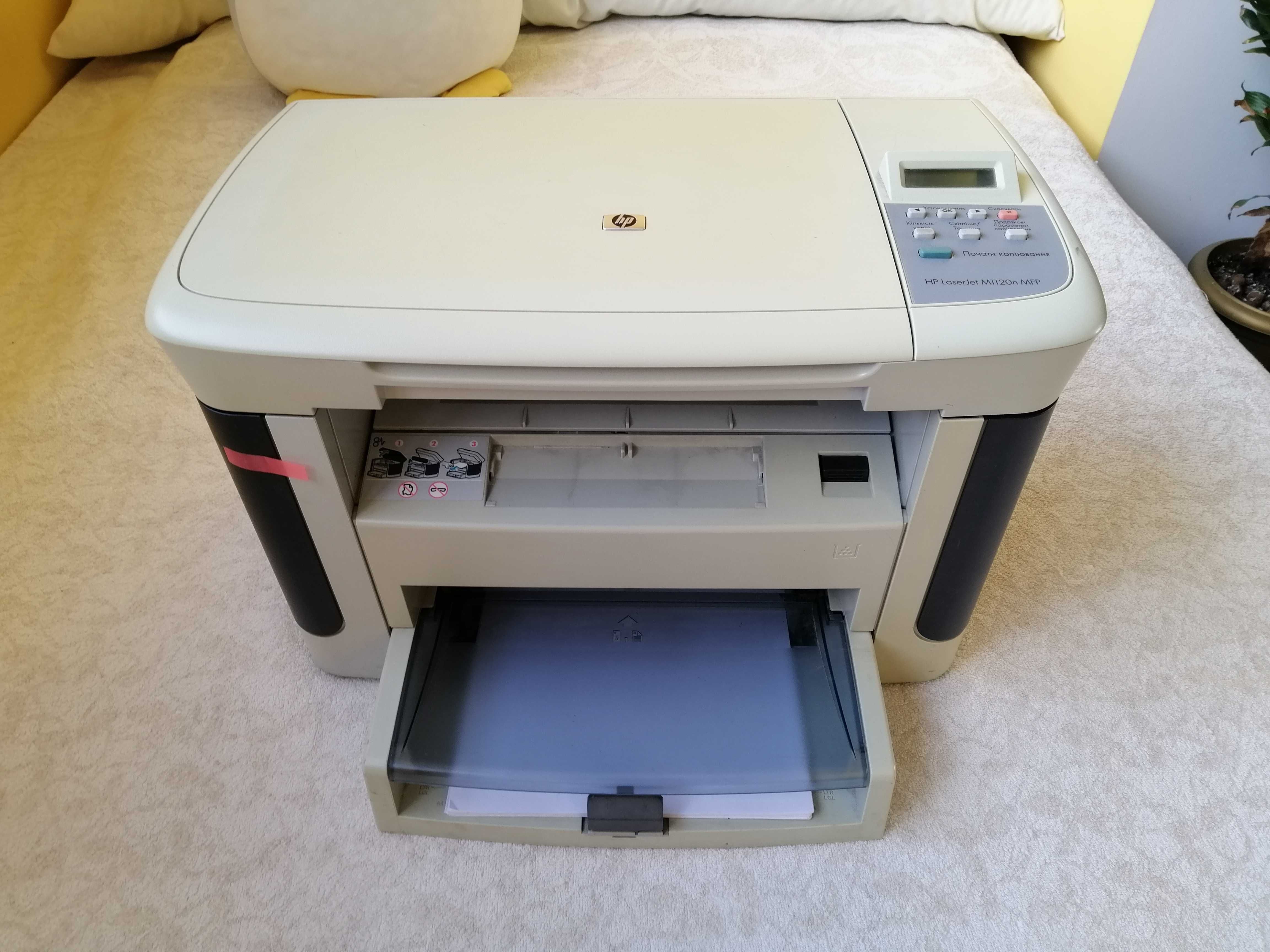 Лазерный МФУ HP LaserJet M1120n MFP