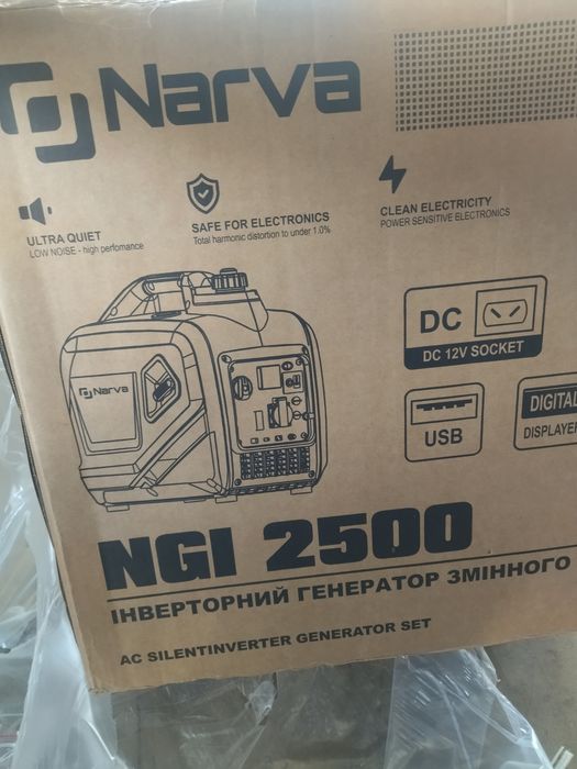 Инверторный генератор NARVA 2500