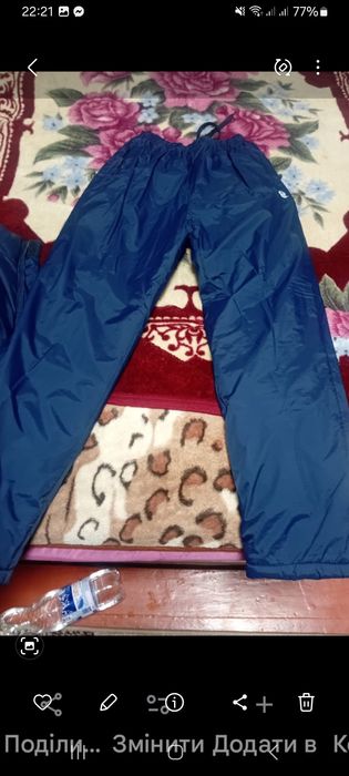 Чоловічий зимовий теплий  костюм 3XL