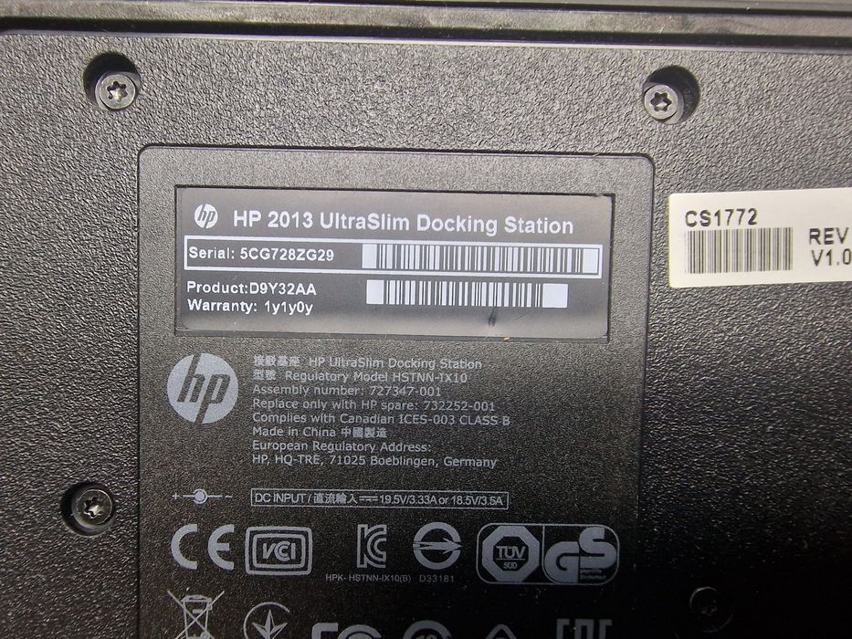 Док-станция HP UltraSlim Docking Station
