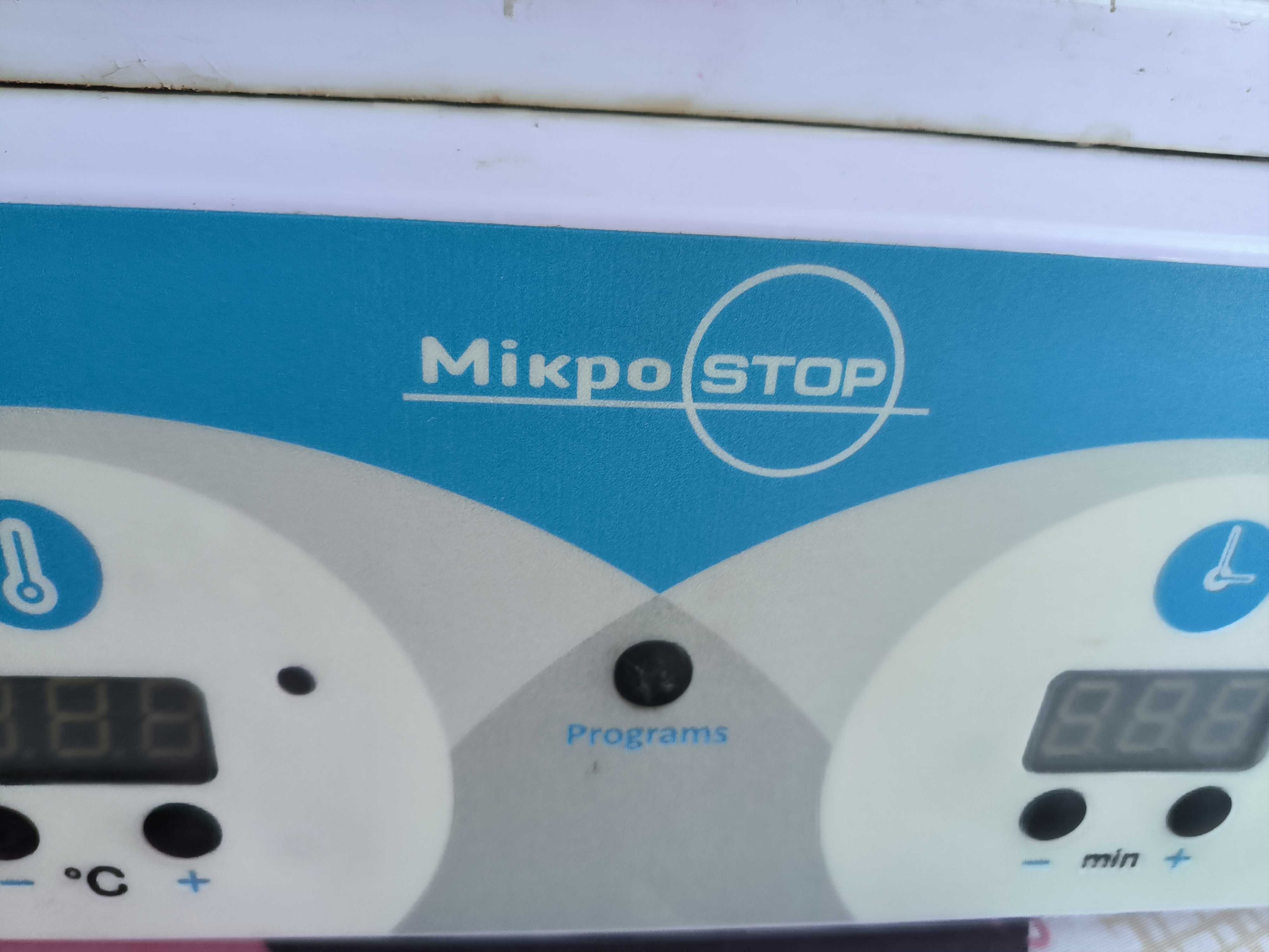 Сухожарова шафа, сухожар Мікростоп М3