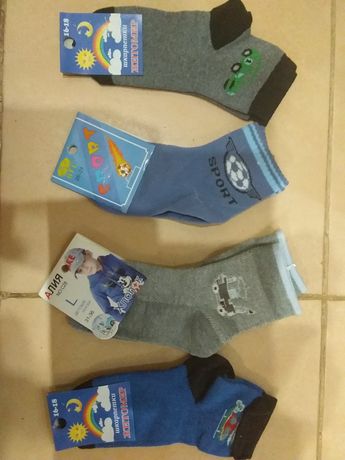 Носки нові для хлопців