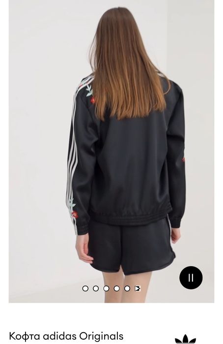 Вітровка жіноча adidas