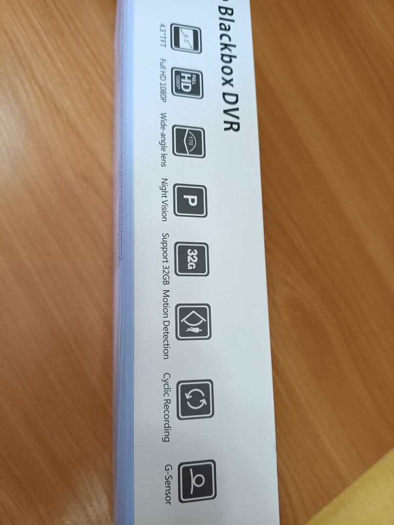 Авторегистратор Vehicle Blackbox DVR
