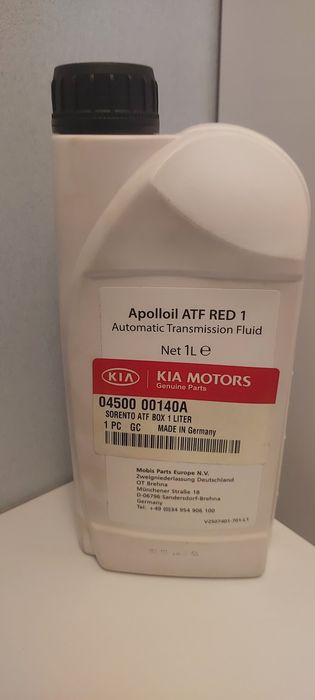 Трансмісійна TOTAL, FEBI Моторна олива Shell