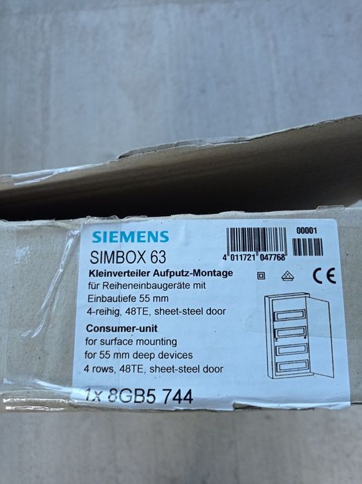 Щит для автоматов и розетки с выключателями