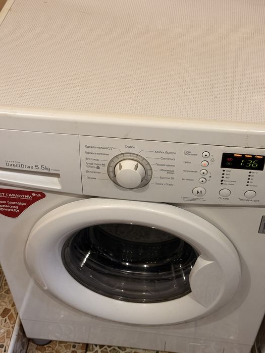 Продам пральну машинку LG в гарному стані все працює без нарікань