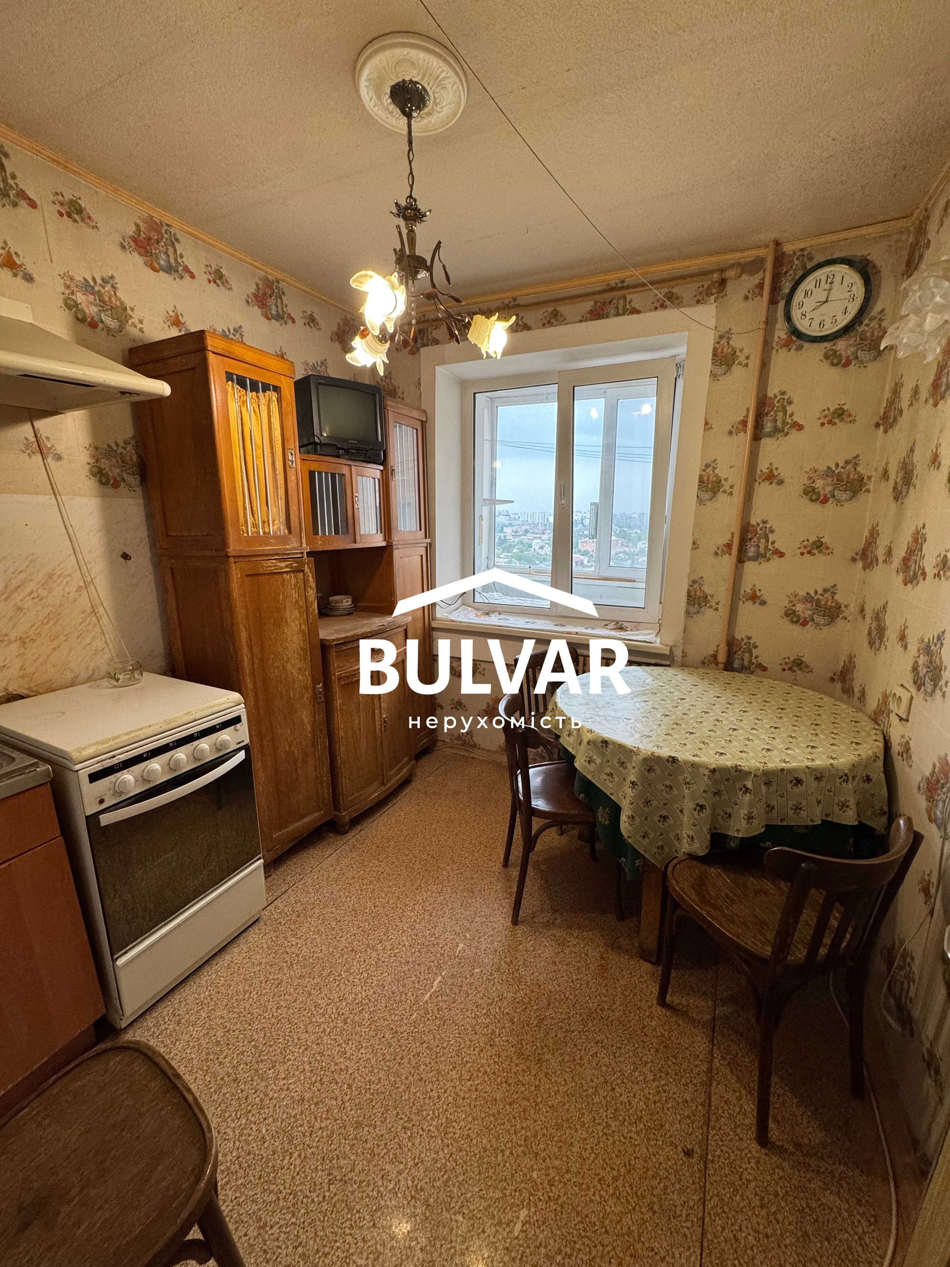 450 у.е./м2 ‼️  Продам  2 к.кв.- 61 м2, м. Левада, Аэрокосмический 84