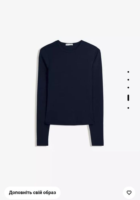 Топ з довгим рукавом від bershka