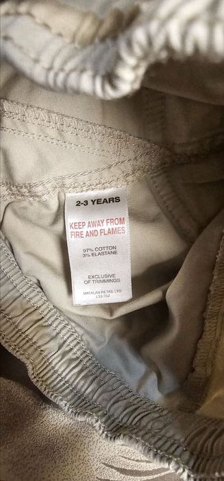 Дитячі літні шорти