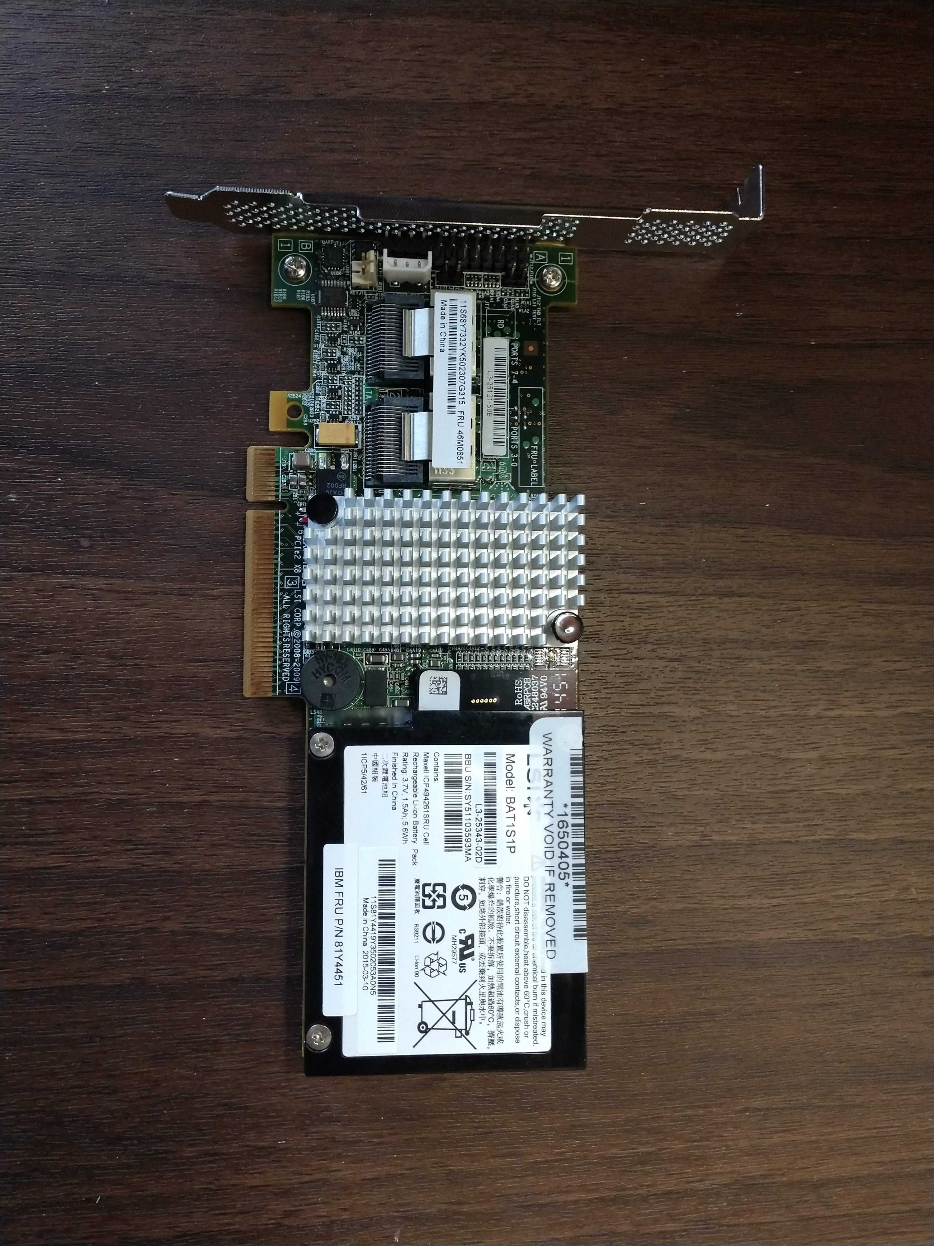 SAS/SATA Raid контроллер IBM M5015 c батареей и 512mb.