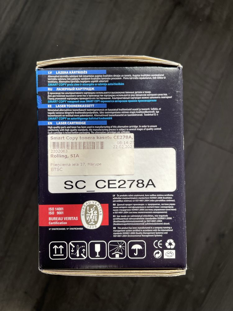 Тонер-картридж Smart Copy SC_CE278