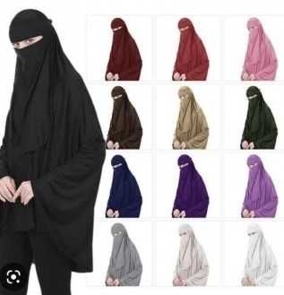 Хиджаб Никаб Паранджа Чачван Индивидуальный пошив по Вашим меркам