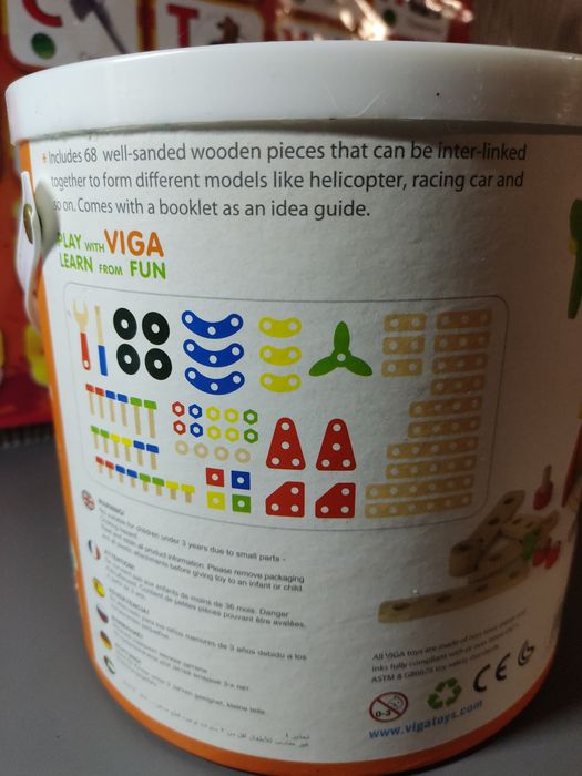 Конструктор дерев'яний