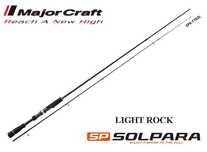 Como Nova! Major Craft SOLPARA Light Game Rockfish SPX-T702L