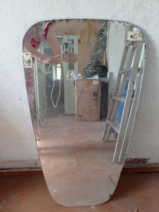 Зеркало большое .