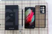 Smartfon Samsung Galaxy S21 Ultra 12/128GB + Rysik S Pen