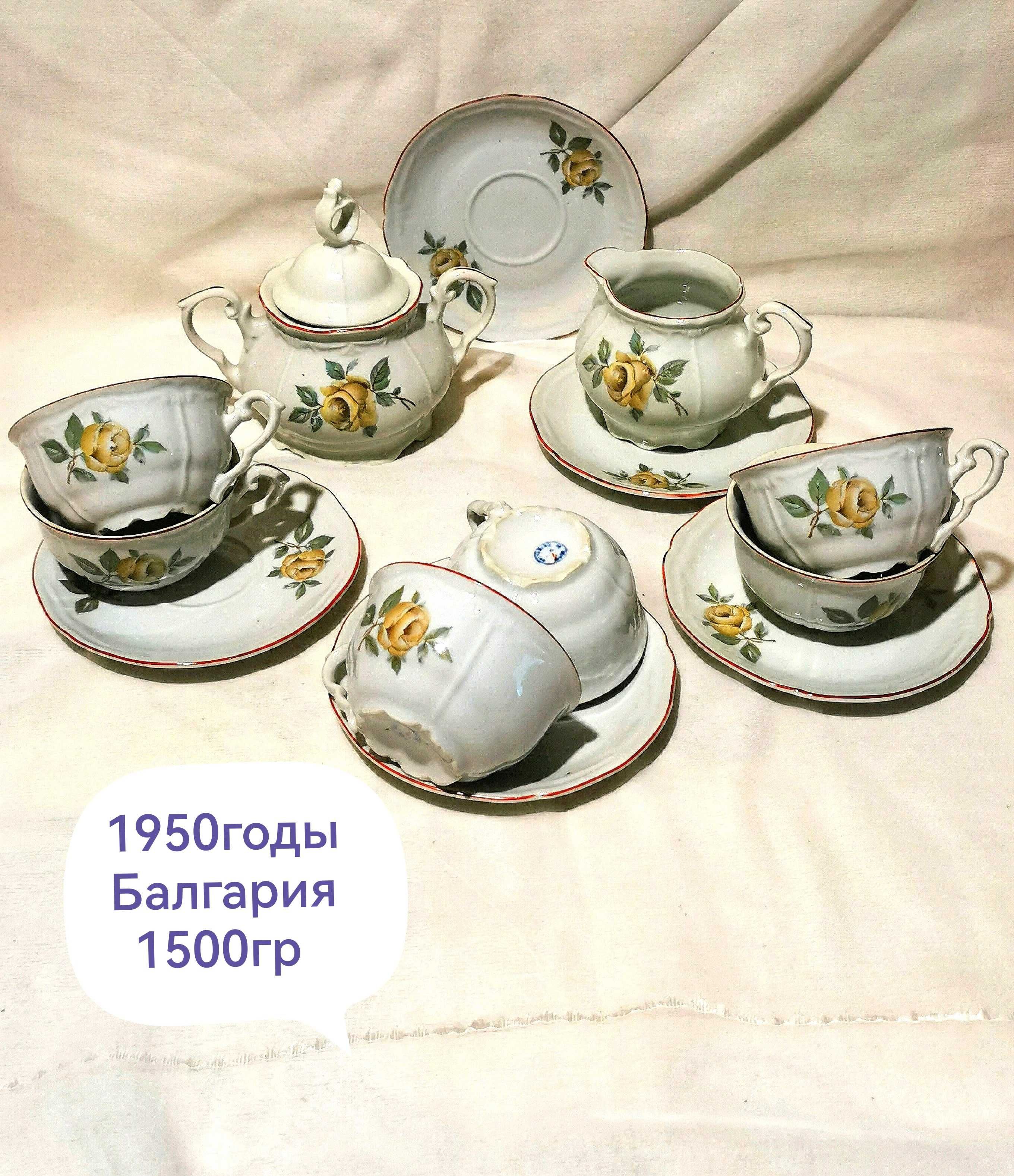 Сервизы СССР разные.