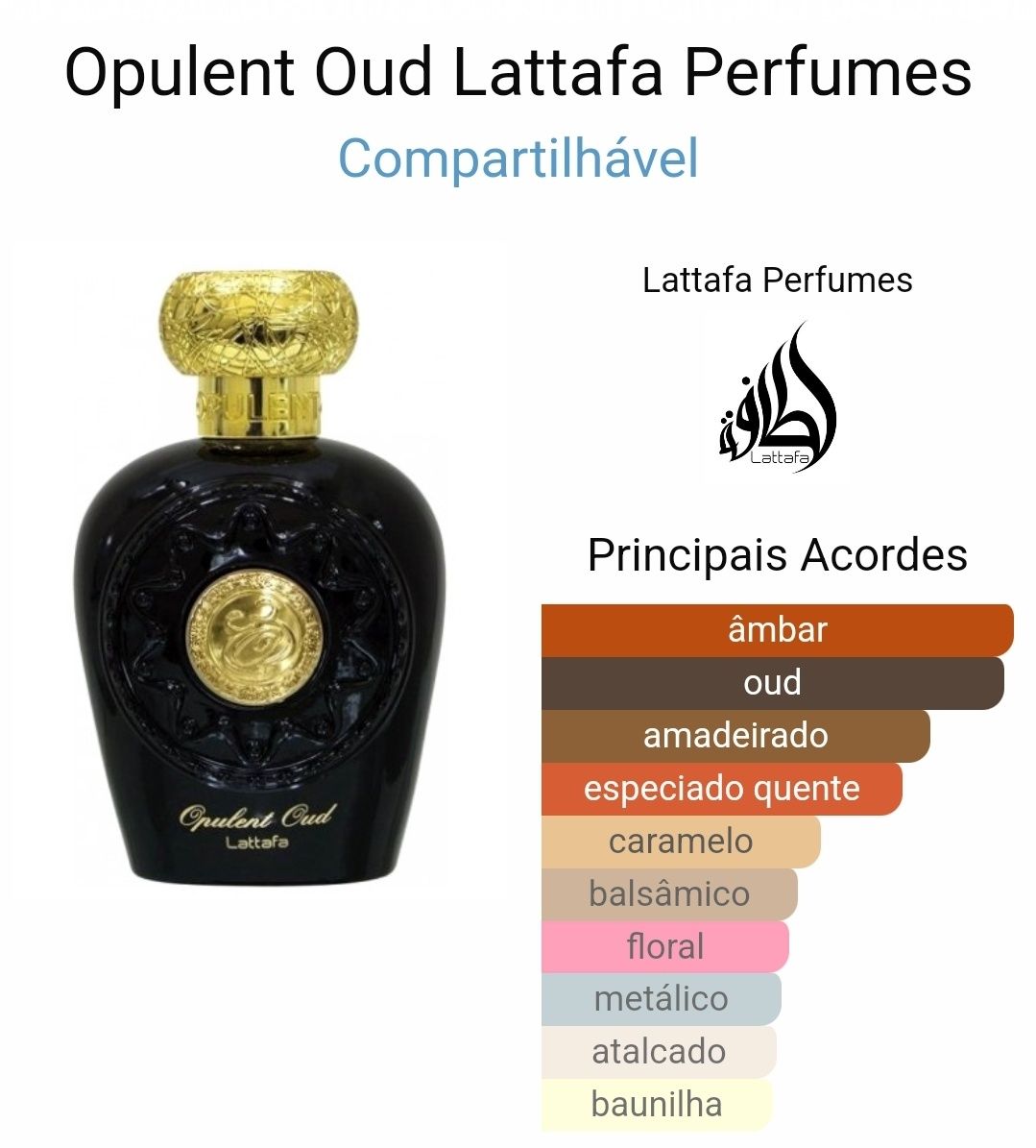 LATTAFA perfumes oupulend oud