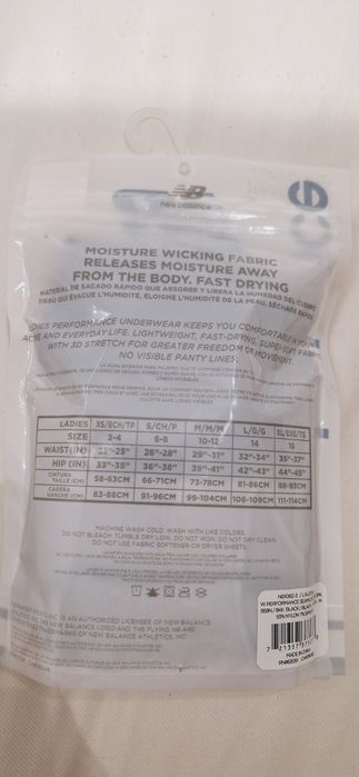 Nowe New balance 2 sztuki majtki damskie