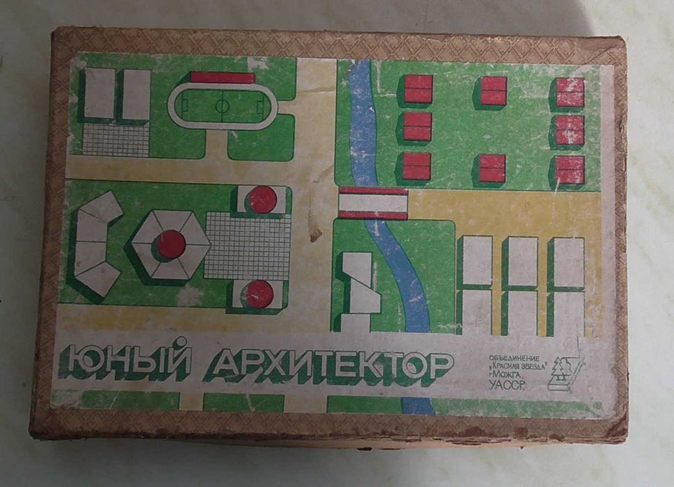 Конструктор СРСР Молодий архітектор деревина, 63 елементи